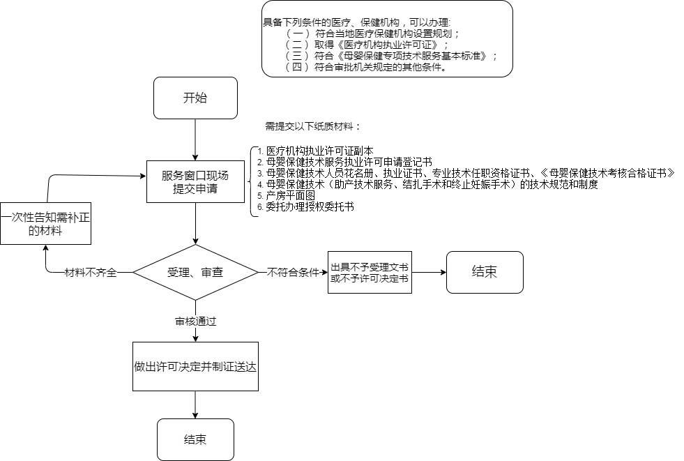 U020241029638643867576.jpg
