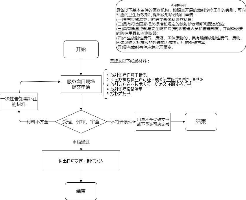 U020241029638827142739.jpg