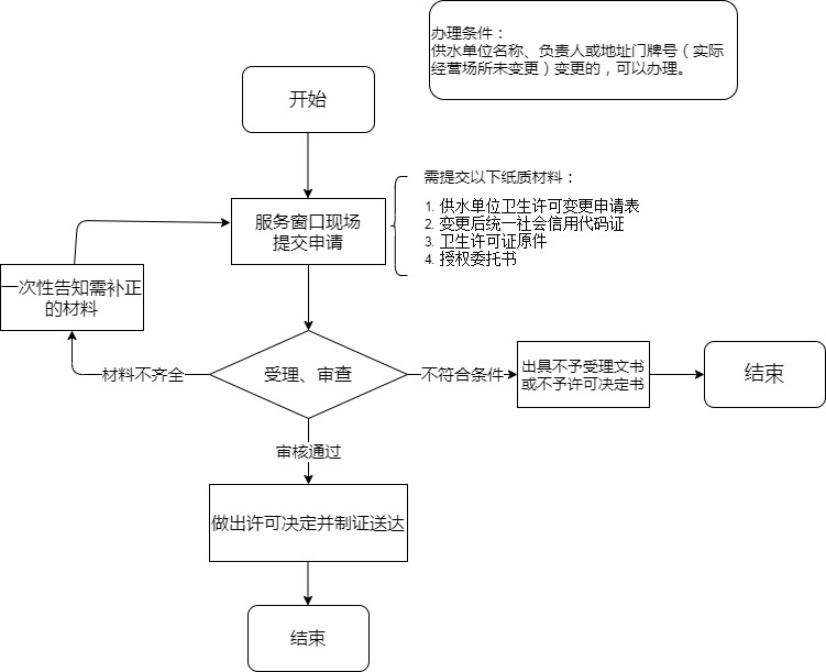U020241029639637781163.jpg